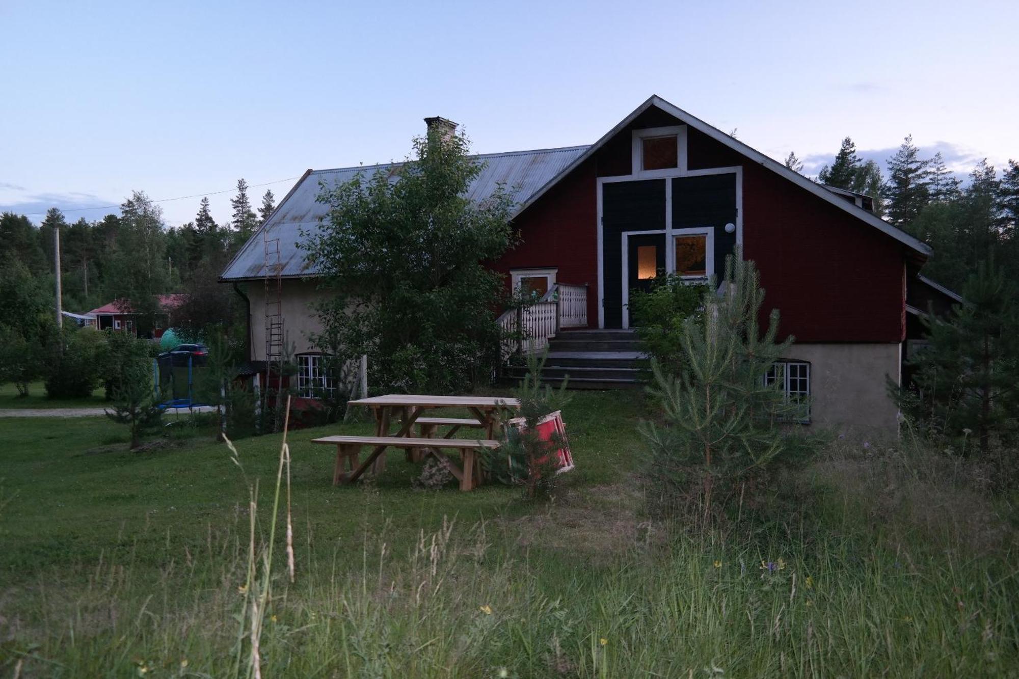 Naesets Marcusgard Villa Furudal Стая снимка